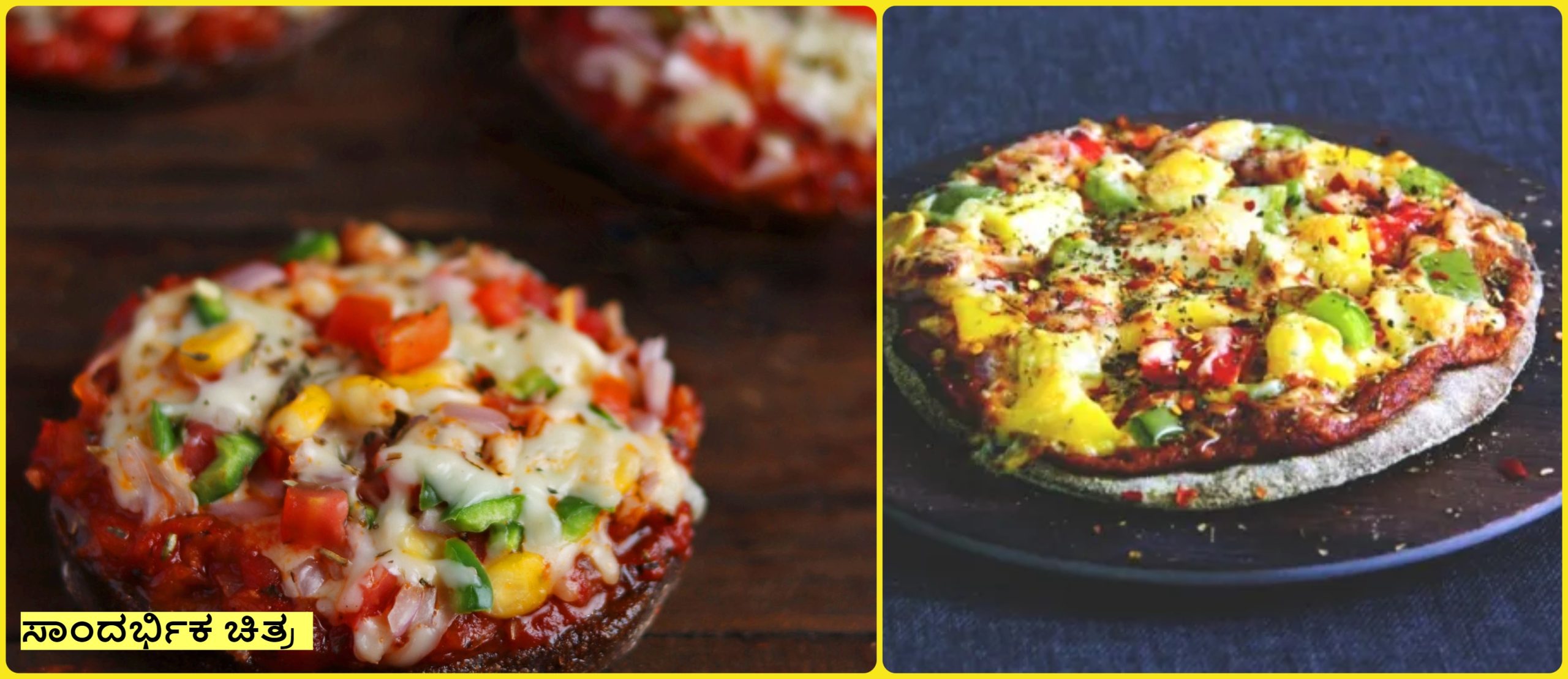 Sunday Special Recipe pizza scaled | Live Kannada News