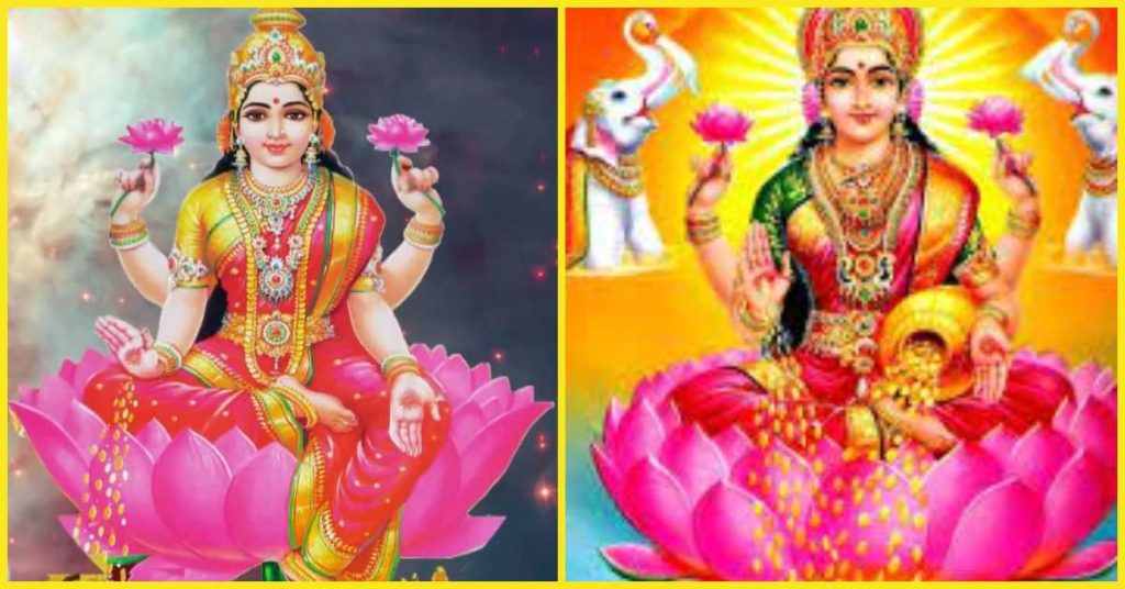 lakshmi goddess will give these signs | Live Kannada News
