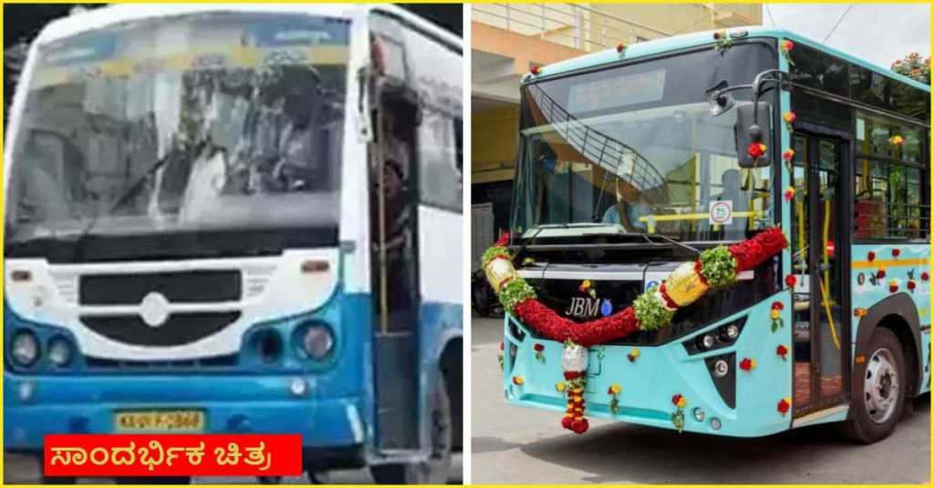 Taiwan company will convert diesel bmtc bus to electric bus