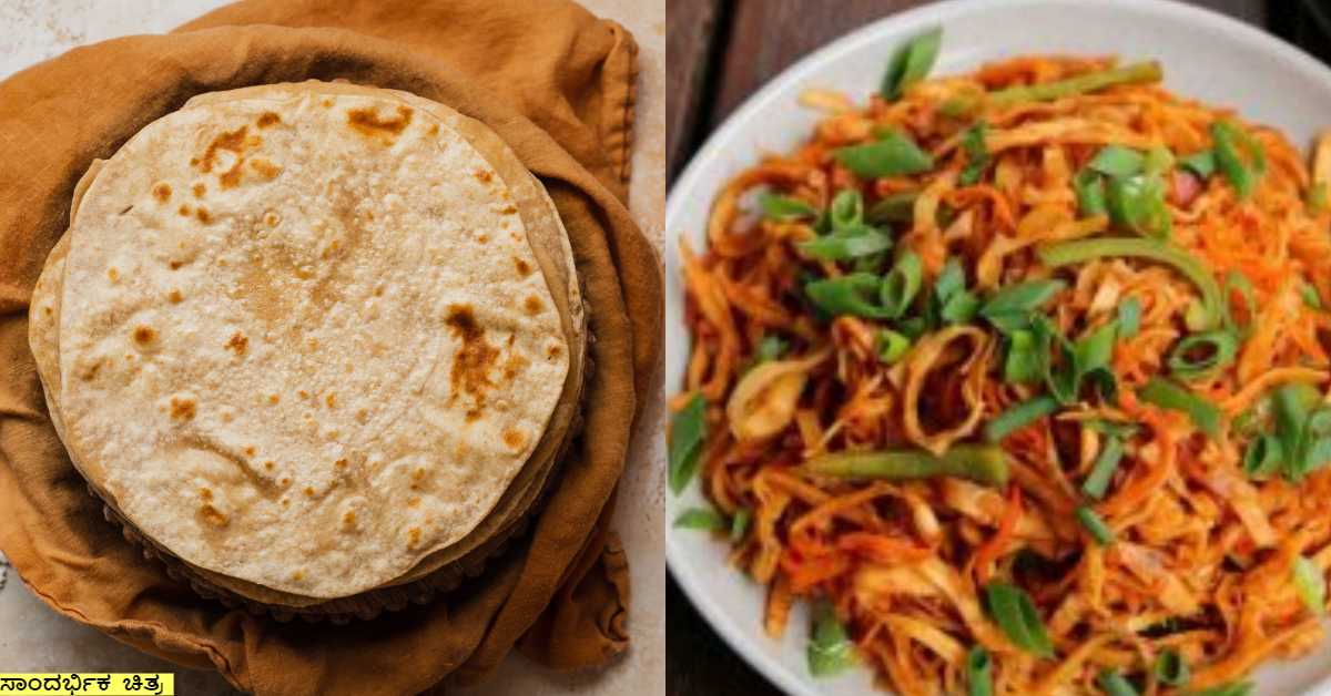 chapati recipe | Live Kannada News